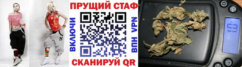 Сколько стоит Козьмодемьянск Бошки Шишки  МЕТАМФЕТАМИН  Гашиш  Cocaine 