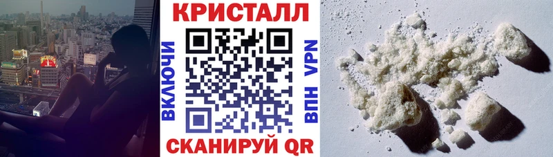 где найти наркотики  Козьмодемьянск  АМФЕТАМИН VHQ 