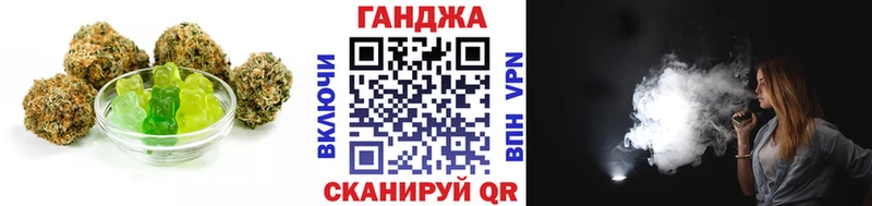 Cannafood марихуана  кракен маркетплейс  Козьмодемьянск 