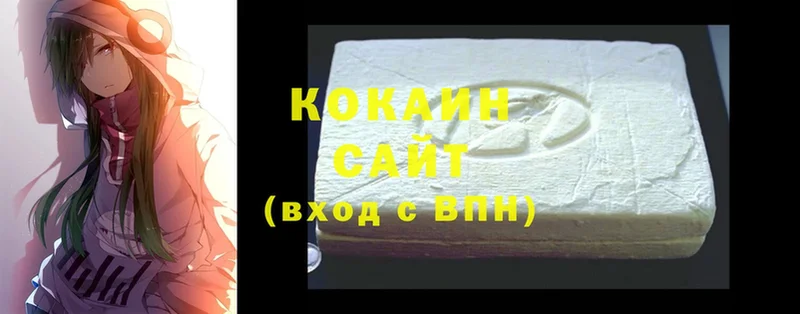 мориарти телеграм  Козьмодемьянск  Cocaine Fish Scale 