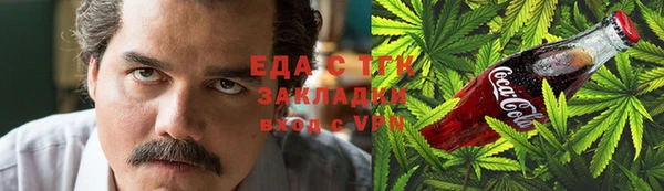 скорость Нягань