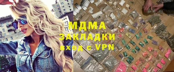 скорость Нягань