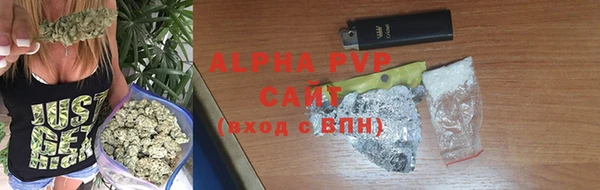гидропоника Няндома