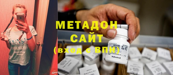 apvp Ижевск
