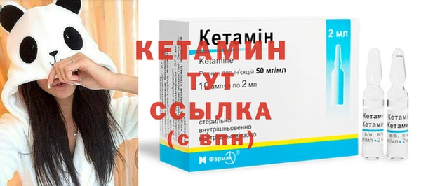 скорость Нягань
