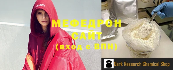 скорость Нягань