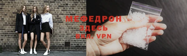 a pvp Новодвинск