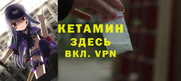 дживик Новозыбков