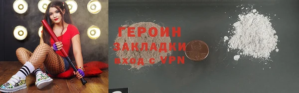 a pvp Новодвинск