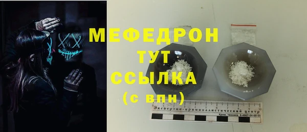 скорость Нягань