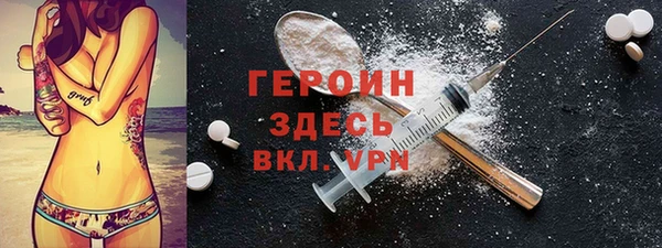 a pvp Новодвинск