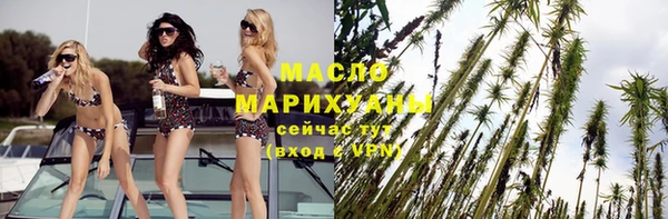 скорость Нягань