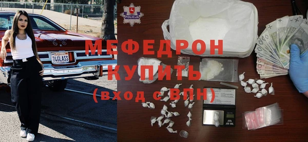 гидропоника Няндома