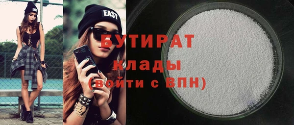 гидропоника Няндома