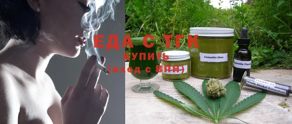 скорость Нягань