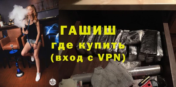 МДПВ Каменногорск