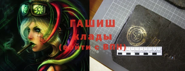 a pvp Новодвинск