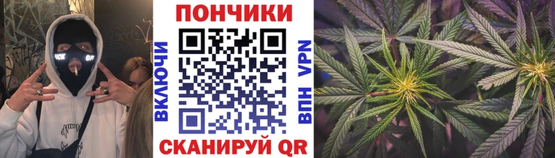 Каннабис Bruce Banner  Козьмодемьянск 